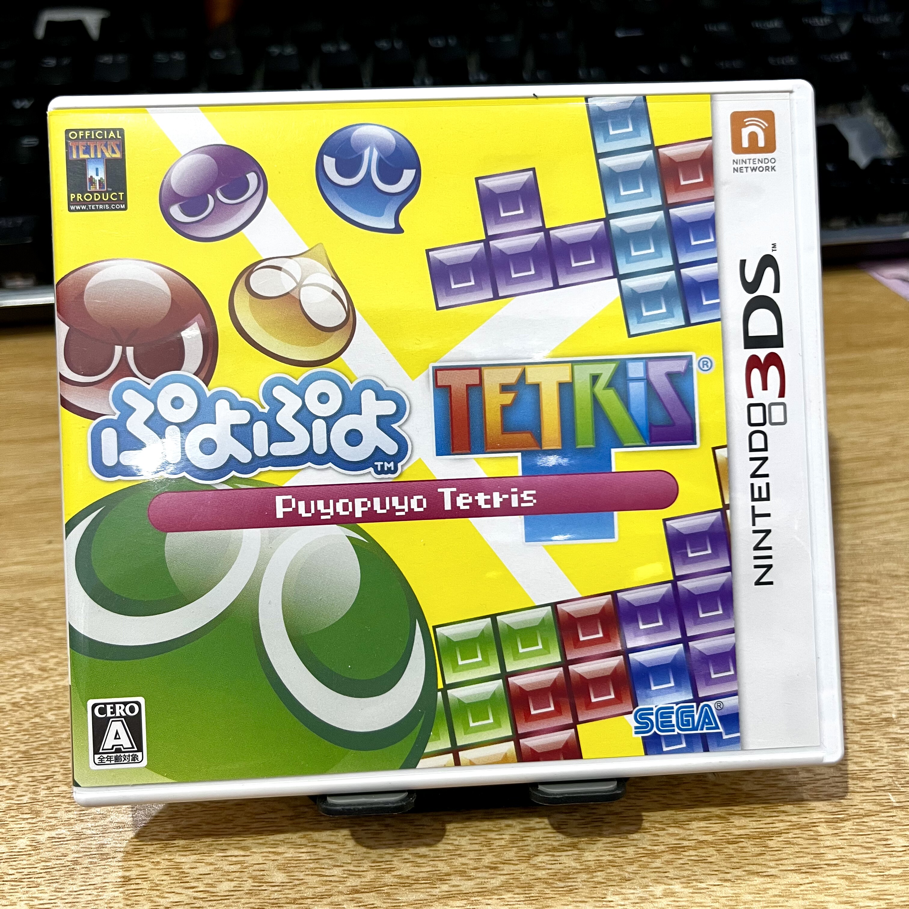 3DS正版游戏 噗呦噗呦 俄罗斯方块 日版游戏