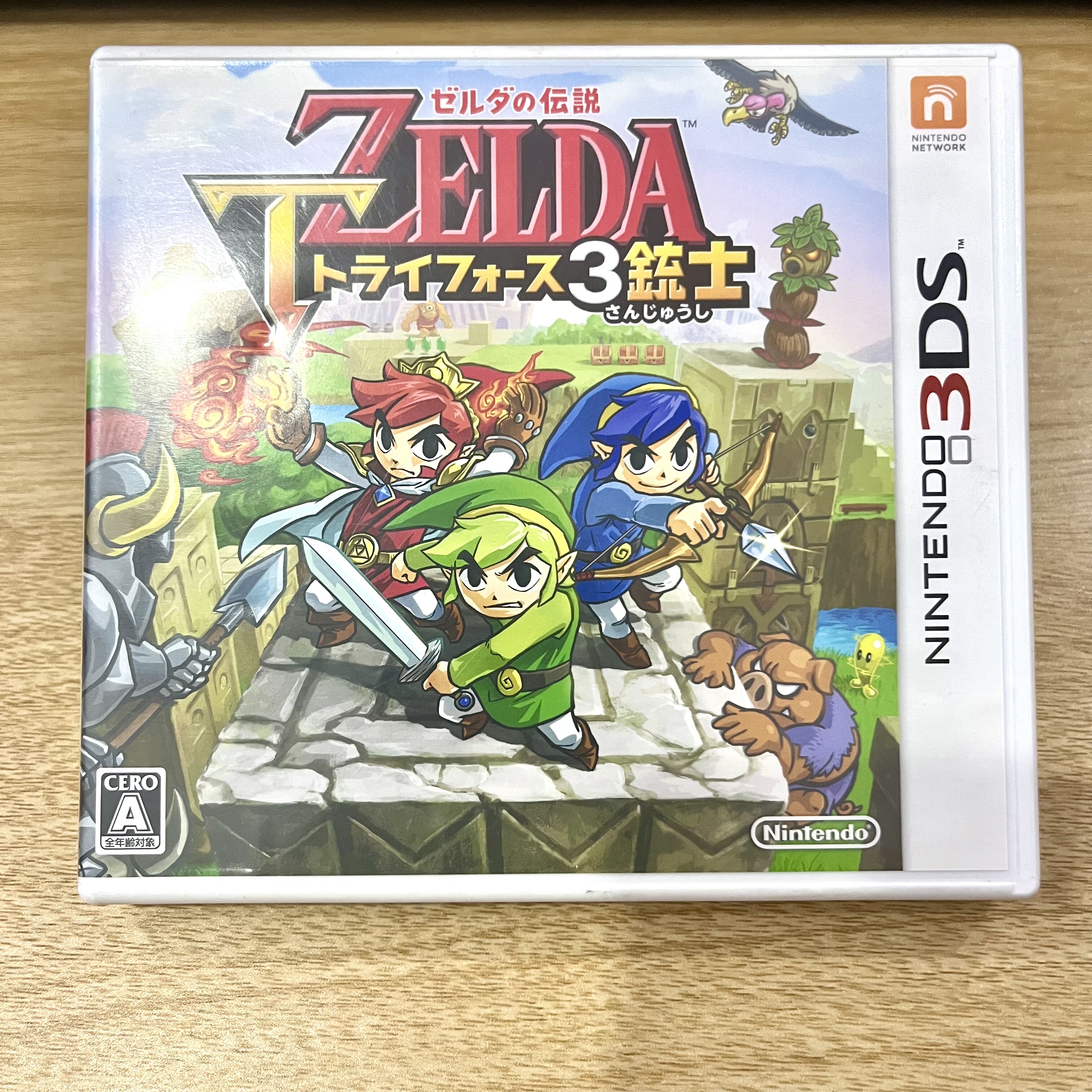 3DS正版游戏卡带 塞尔达传说三剑客