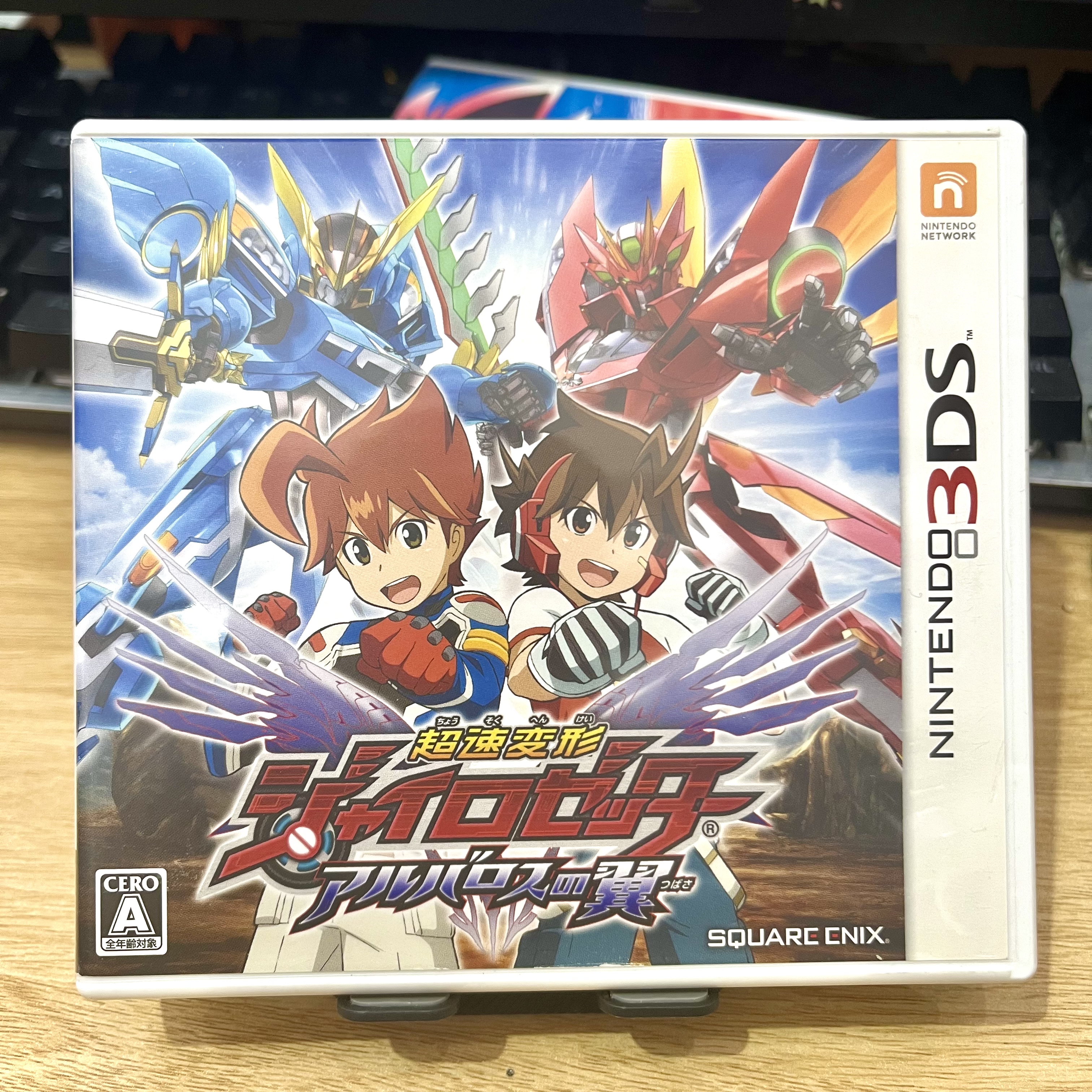 3DS正版游戏 超速变形螺旋杰特 阿鲁巴罗斯之翼