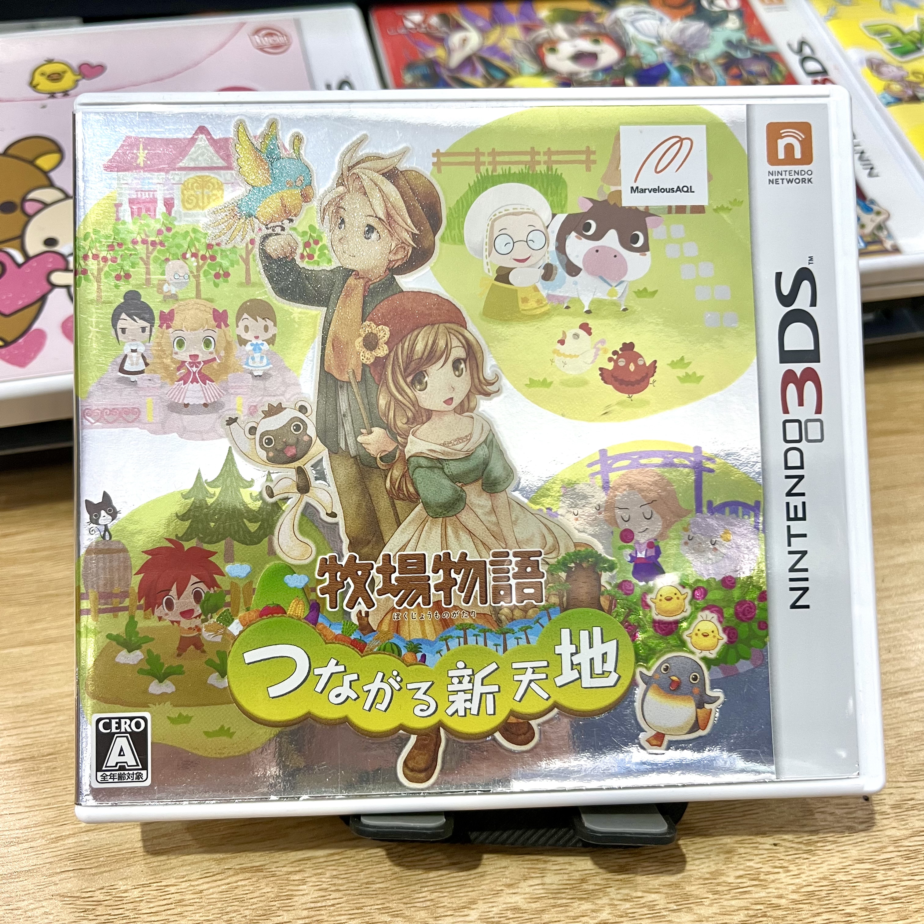 3DS游戏卡 牧场物语连接新天地 日版正版卡带