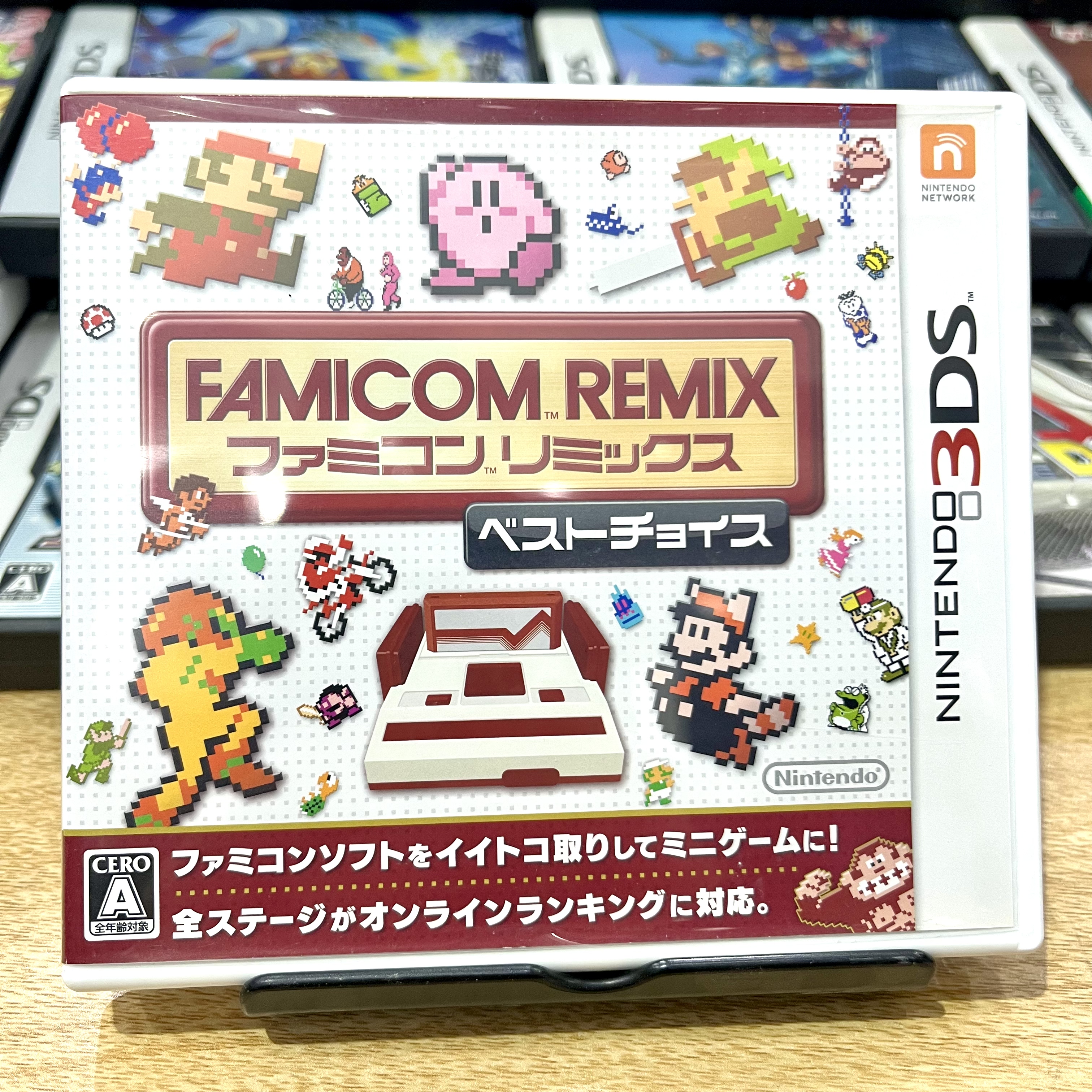 3DS游戏卡 FC 游戏合集 日版游戏