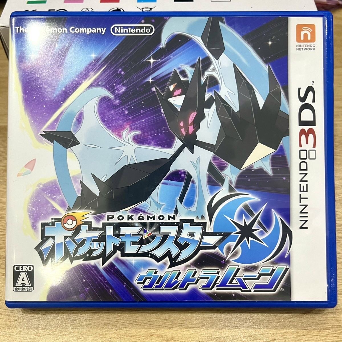 3DS游戏卡带 宝可梦究极之月 口袋妖怪