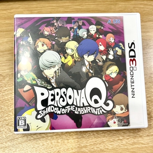 3DS游戏卡带  女神异闻录 Q1迷宫暗影