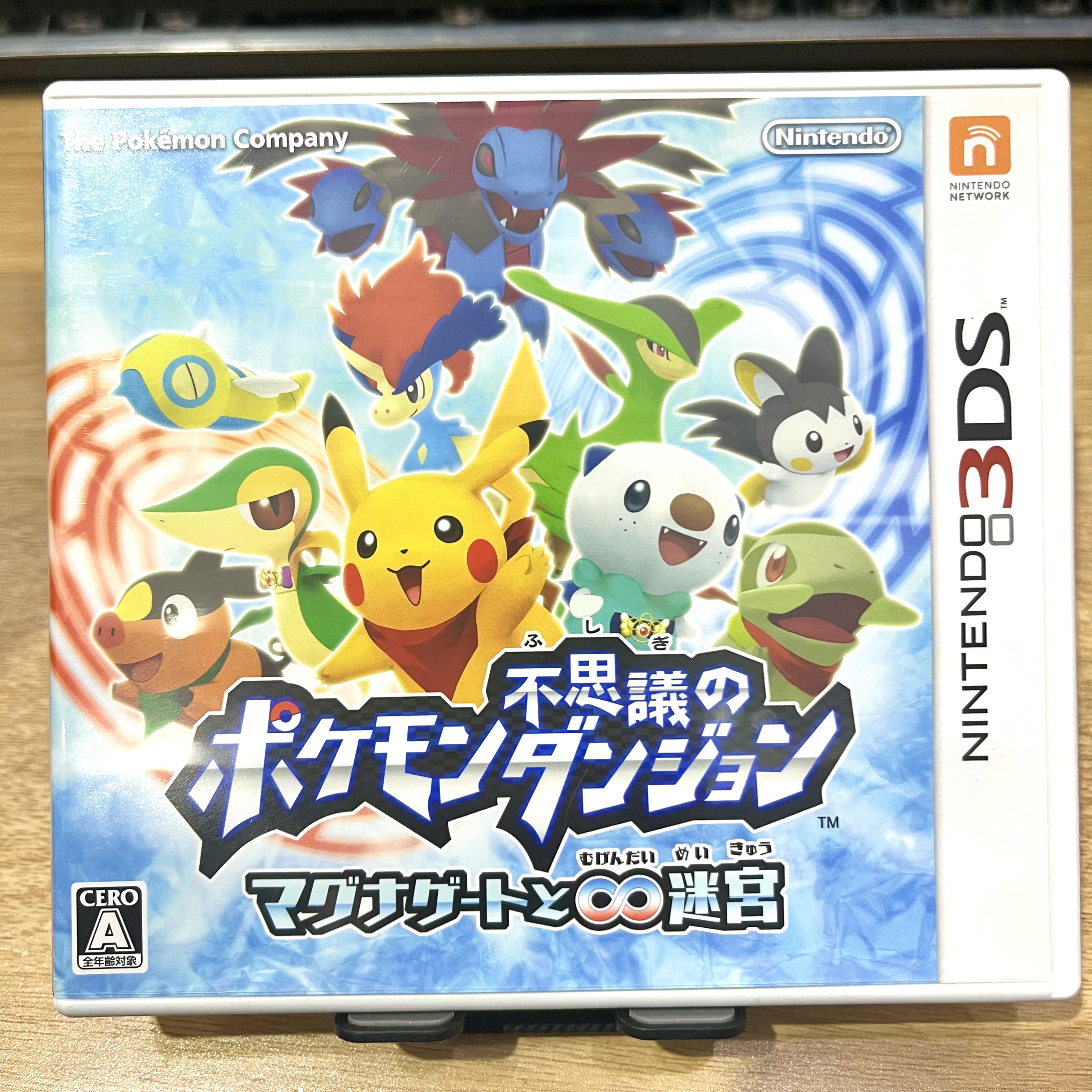 3DS游戏 卡带 宝可梦口袋妖怪 不可思议的迷宫 日版日文