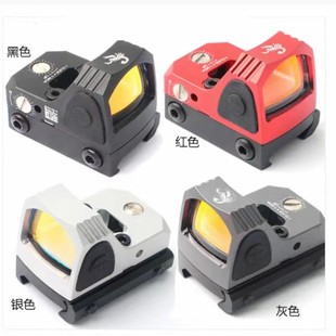 瞄准镜全息558+33组合金属高倍抗震551/552/553红点模型弹弓玩具