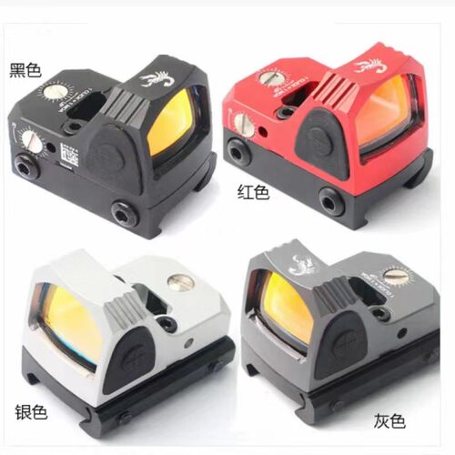 瞄准镜全息558+33组合金属高倍抗震551/552/553红点模型弹弓玩具