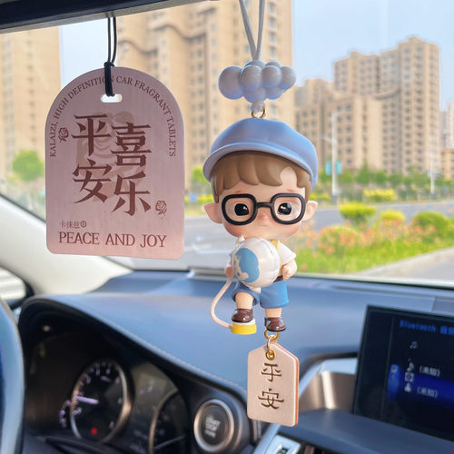 泡泡玛特DIMOO高级感车挂礼物
