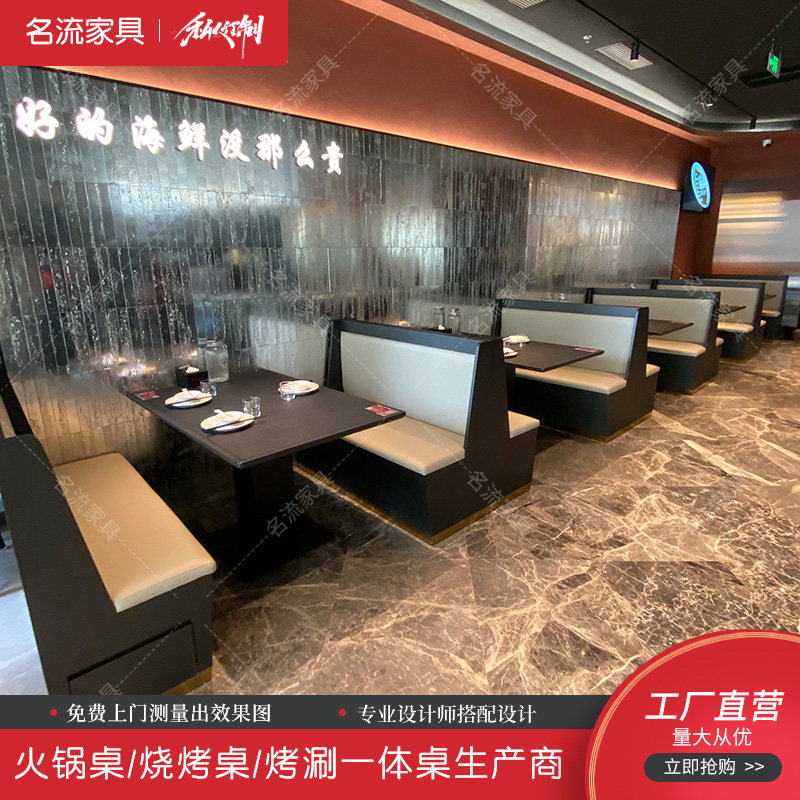 商用厂家直销大理石餐桌通用中餐厅奶茶店饭店火锅烤肉通用餐桌椅