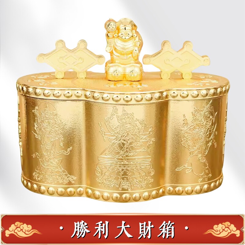香港原装李居明2025蛇年胜利大财箱摆件吉祥物招财催财客厅摆设