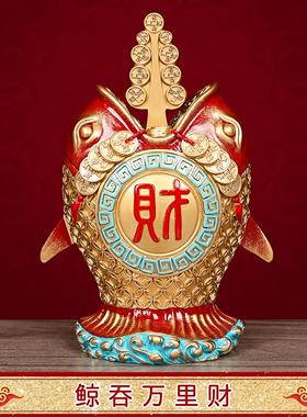 李居明2026鲸吞万里八白正财摆件