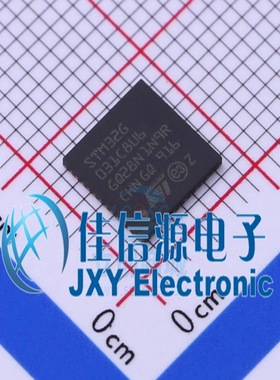 STM32G031C8U6TR ST(意法半导体) UFQFPN-48