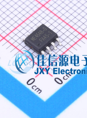 场效应管(MOSFET)    ME4548  MATSUKI(松木)  SOP-8