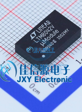 LED驱动     LTM8042EV#PBF   ADI(亚德诺)/LINEAR   BGA