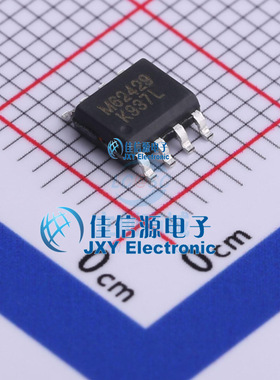 无线收发芯片 M62429L 无锡中微 SOP-8 双声道电子音量控制器全新