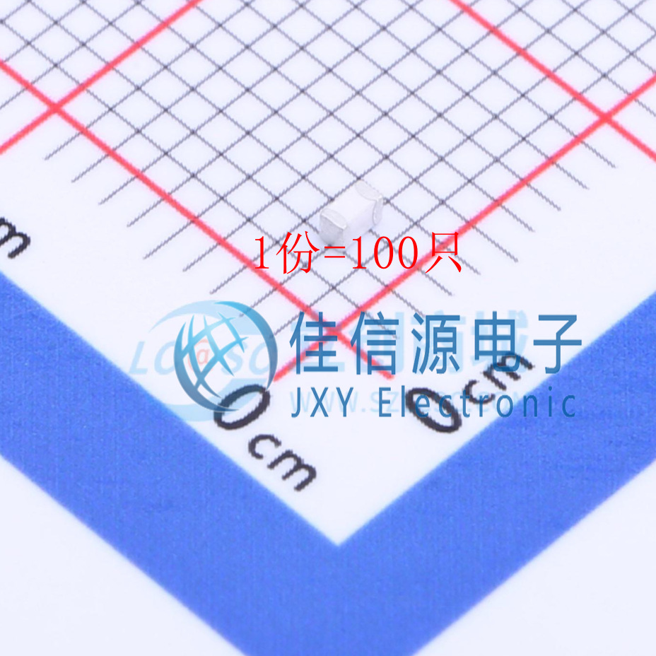 电感 HBLS1608-33NJ HYHONGYEX(宏业) 0603 33nH ±5%（100只）