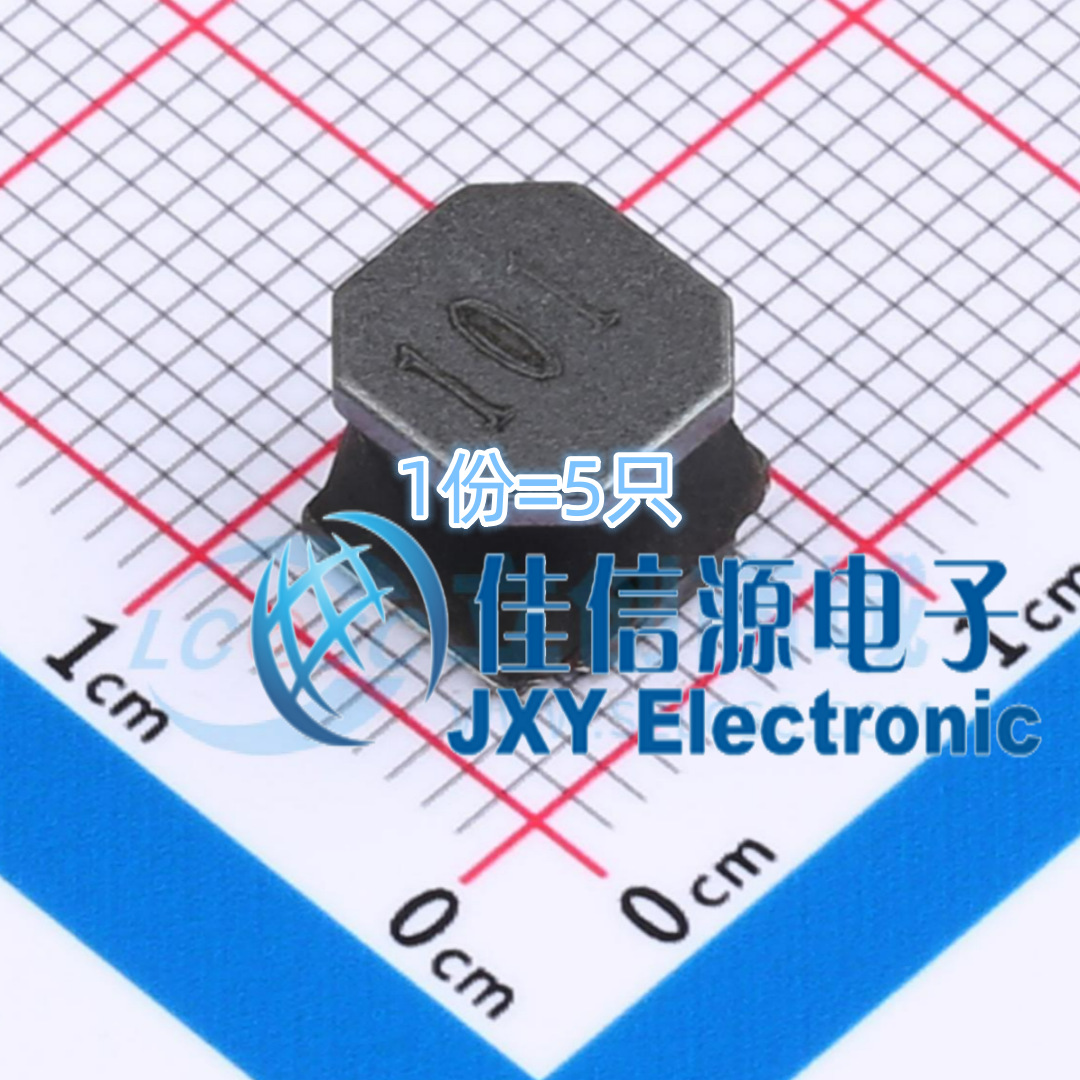 电感 APSWPA8065S101MTF APV(爱普微) 8x8mm 100uH 2A（5只）