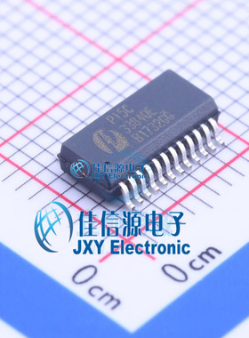 信号开关    PI5C3384QE  DIODES(美台)  SSOP-24