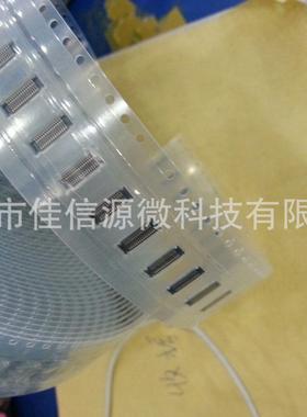 503304-2610 5033042610 母座26位MOLEX全新原装