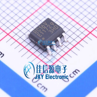 MB85RC16VPNF-G-JNERE1  FUJITSU(富士通)  SOP-8