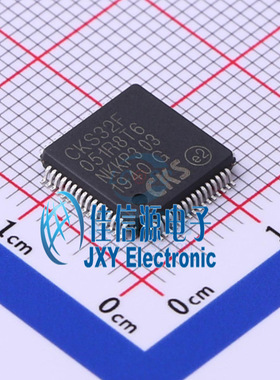 单片机 CKS32F051R8T6 CKS(中科芯) LQFP-64(10x10) 全新