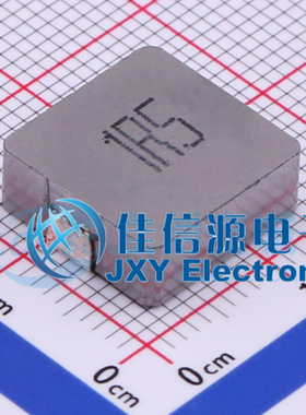 贴片电感 FXL1350-1R5-M cjiang(长江微电) 12.6x13.5 1.5uH 33A