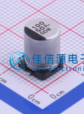 松下贴片电解电容 EEE1HA101UAP 8x10.2 100uF ±20% 50V