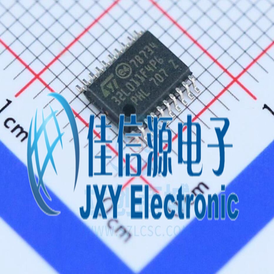 16KB单片机 STM32L011F4P6TR ST(意法半导体) TSSOP-20 ARM-M系列