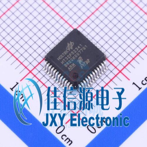 单片机HT32F52341台湾合泰64KB
