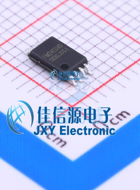 FM24C04D-TS-T-G  FM(复旦微)  TSSOP-8