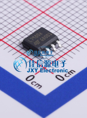 DC-DC电源芯片  L7980ATR  ST(意法半导体)  HSOP-8