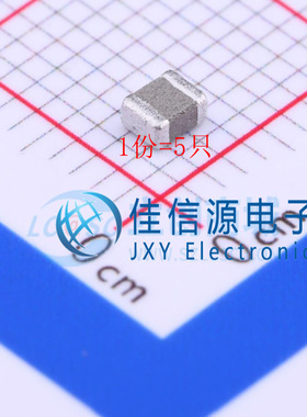 功率电感 1239AS-H-100M=P2 1008 10uH ±20% （5只）