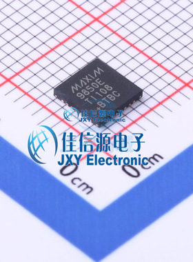 MAX9850ETI+  MAXIM(美信)  QFN-28