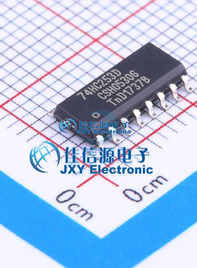 信号开关    74HC253D,653  Nexperia(安世)  SOIC-16