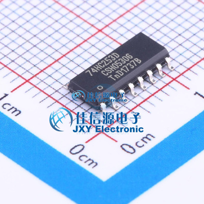 信号开关    74HC253D,653  Nexperia(安世)  SOIC-16