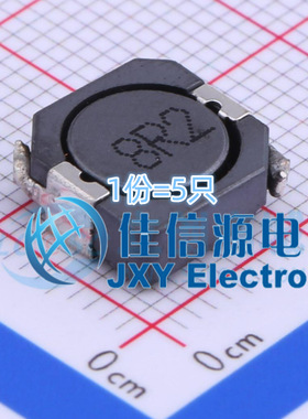 奇力新功率电感 SCDS104R-8R2M-N SMD 8.2uH 4.5A（5只）