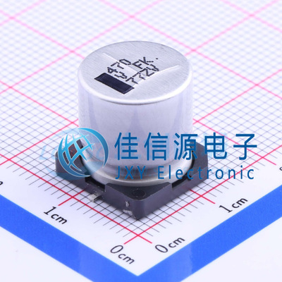 松下贴片电解电容EEEFK1V471AQ