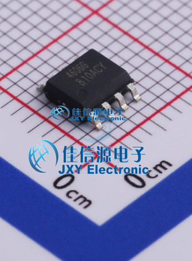 场效应管(MOSFET)    HSM4606  HUASHUO(华朔)  SOP-8