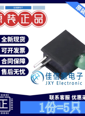 LED灯座 MHK1373CGBTD MEIHUA(美华) 3mm绿发黄绿色2.6V20mA(5只)