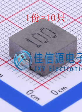 功率电感 MS1040-100M COILMX(迈翔科技) SMD 10uH ±20%（10只）