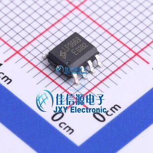 LP3669E  芯茂微  SOP-8L