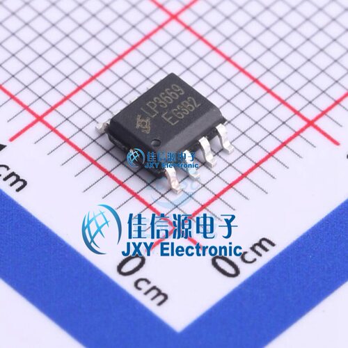 LP3669E  芯茂微  SOP-8L