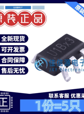 电源芯片 AP2008TCER-ADJ 芯朋微电子 SOT-23-6L 输出25V 1A(5只)