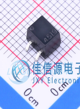 IRM-H920J5/TR2  EVERLIGHT(亿光)   SMD-4P,4x5mm
