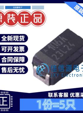 1206钽电容 F931A106MAA Kyocera AVX 10uF 10V ±20% 全新(5只)