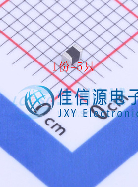 贴片电感 GLFR1608T470M-LR 0603 47uH ±20%（5只）