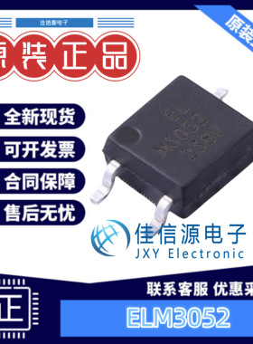 光耦 ELM3052 EVERLIGHT(亿光) SOP-4 全新原装