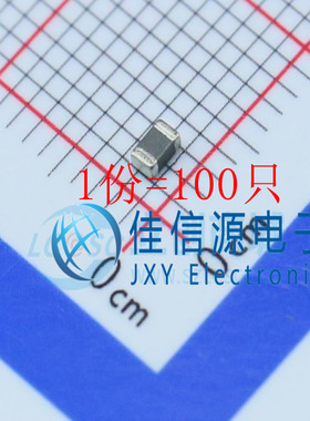 磁珠 UPB201209T-121Y-N chilisin(奇力新) 0805 120Ω（100只）