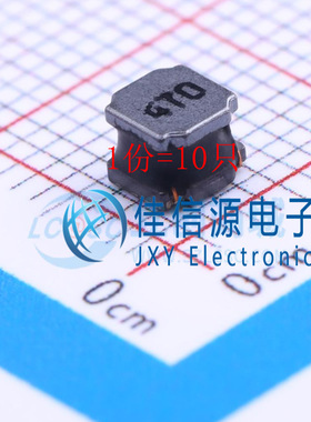 功率电感 FNR4030S470MT cjiang(长江微电) 4x4mm 47uH 1A(10只)