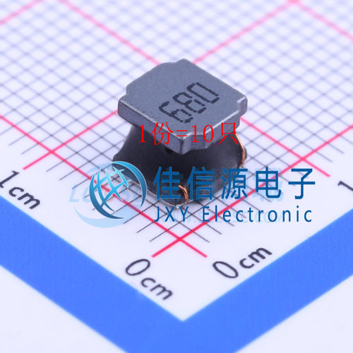 电感 FNR6045S680MT cjiang(长江微电) 6x6mm 68uH 1.3A（10只）