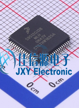 单片机 S9S12G128AMLH NXP(恩智浦) LQFP-64(10x10) 全新MCU